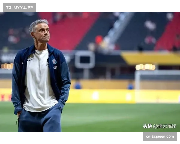 巴黎圣日耳曼老板观战，球队表现提振士气