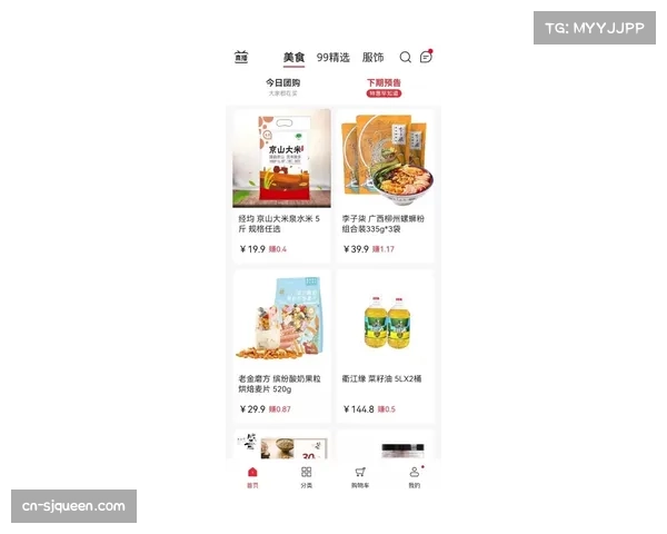 聚焦狂热新星里斯:5月份场均两双数据背后的训练日常与饮食管理 聚焦狂热新星里斯:5月份场均两双数据背后的训练日常与饮食管理